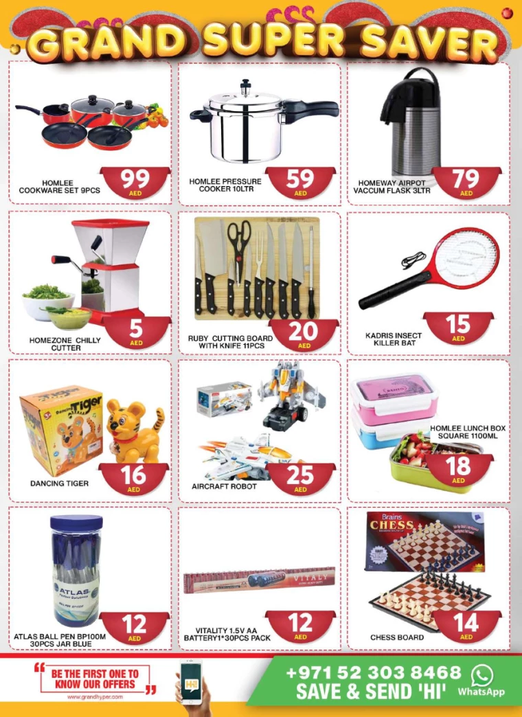 101715103497-663a670915711