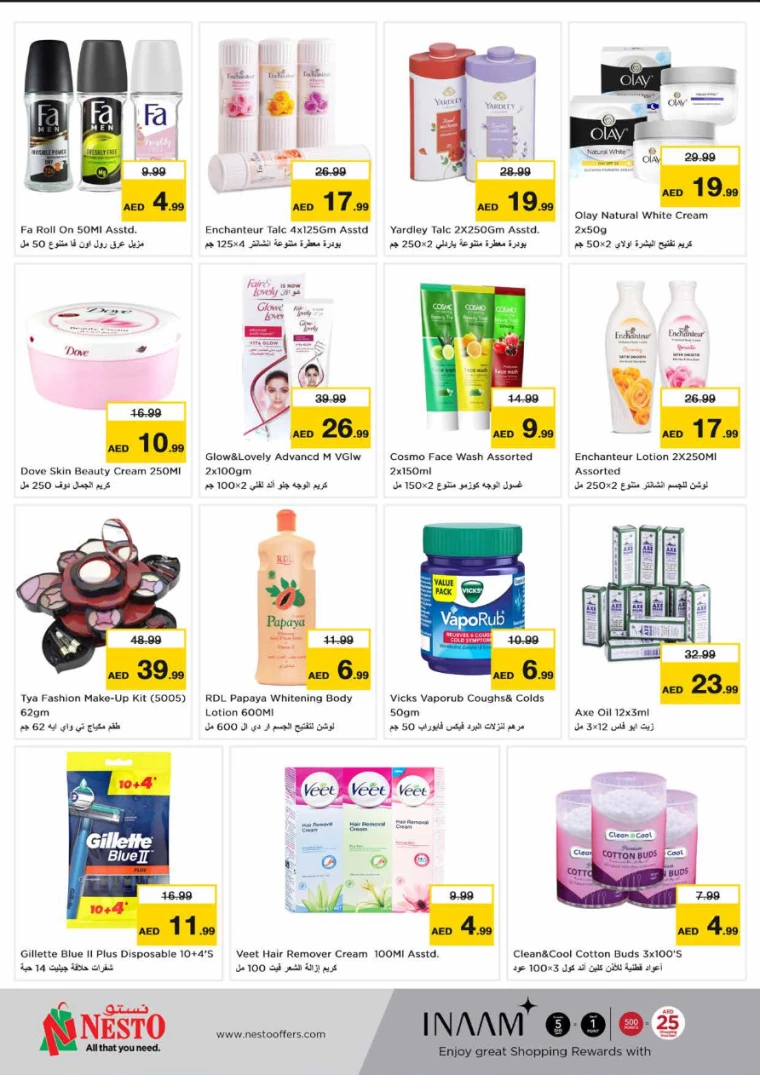 NESTO UAE Offers May 9, 2024