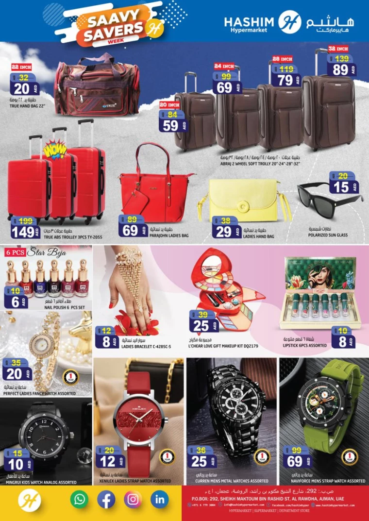 101715243131-663c887b163e4