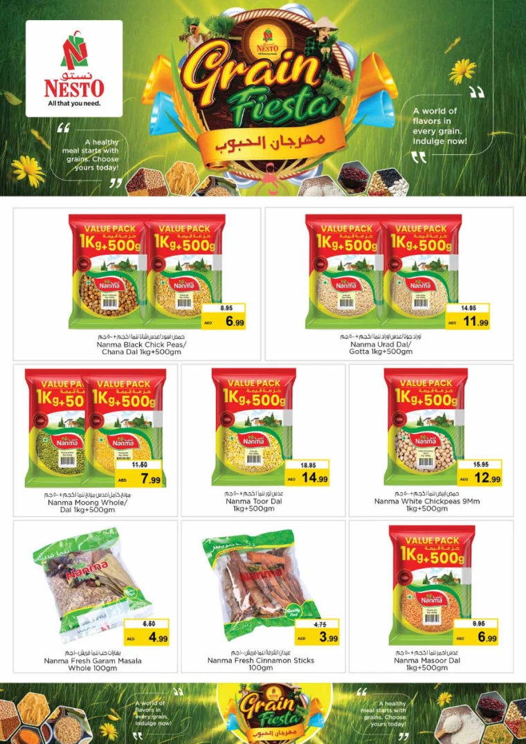 101715259472-663cc8501978b