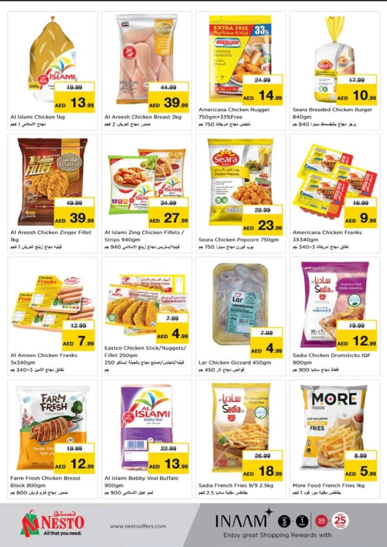 101715282469-663d22255a9a4