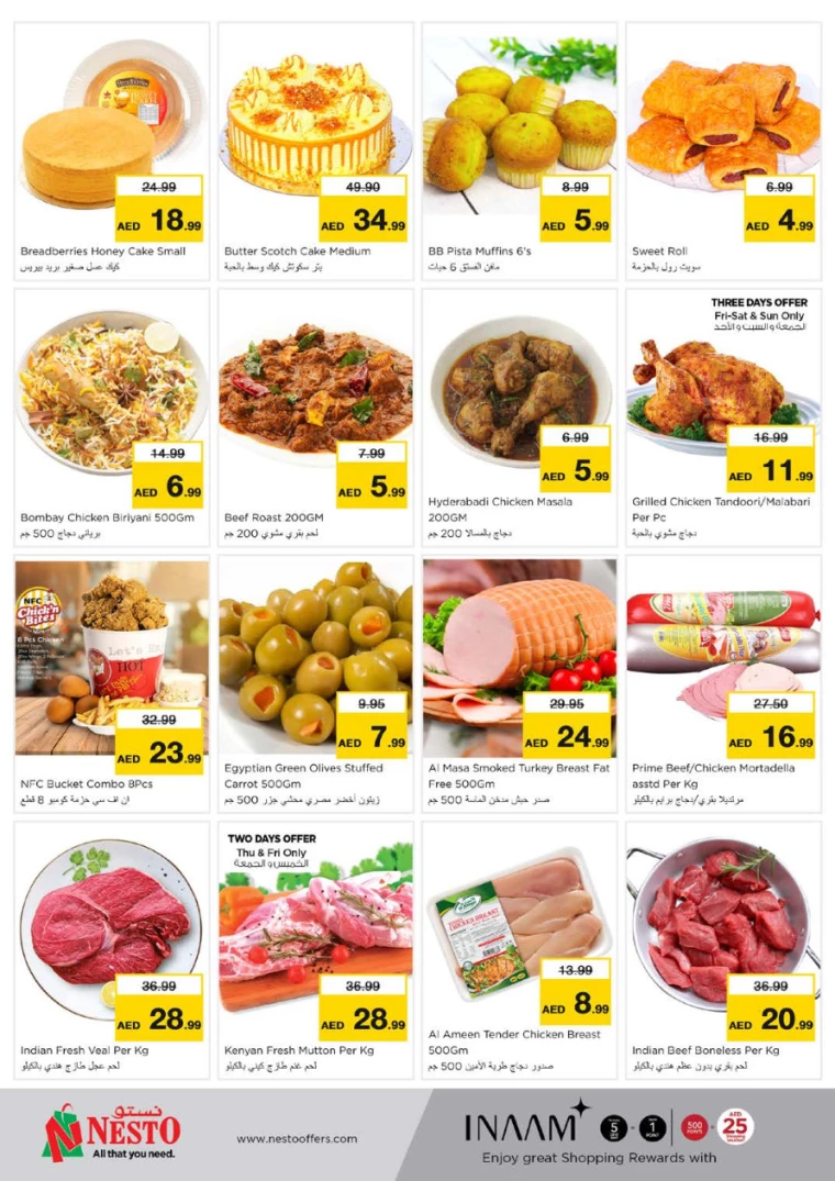 101715283447-663d25f7f35a2