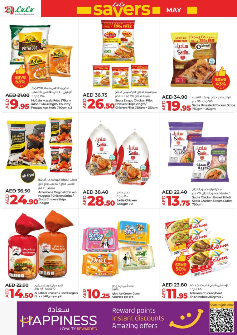 101715284622-663d2a8ec3f19