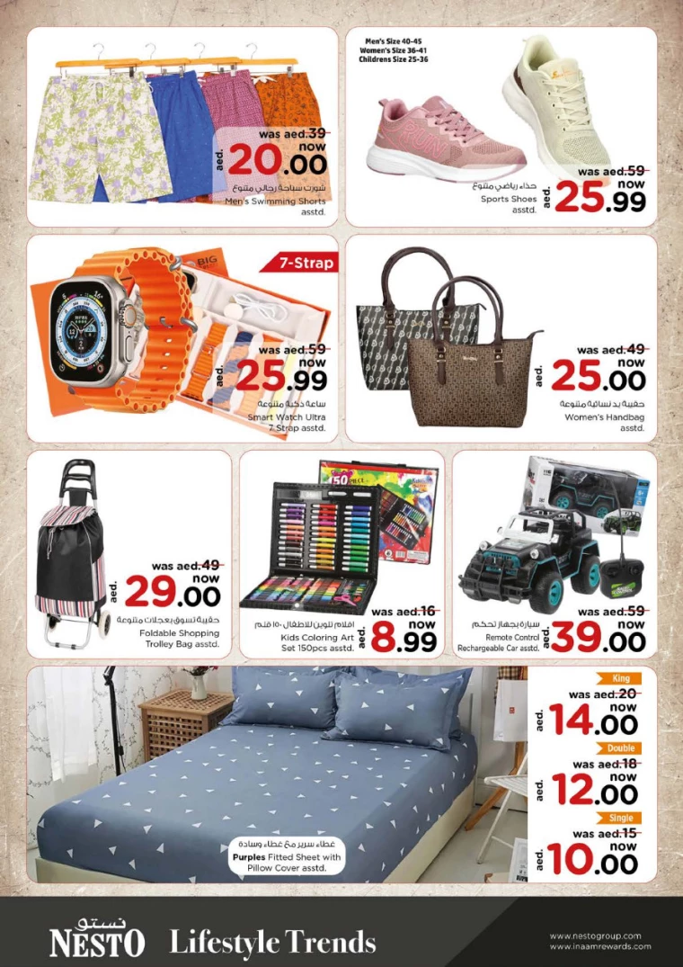 101715595238-6641e7e6076e8