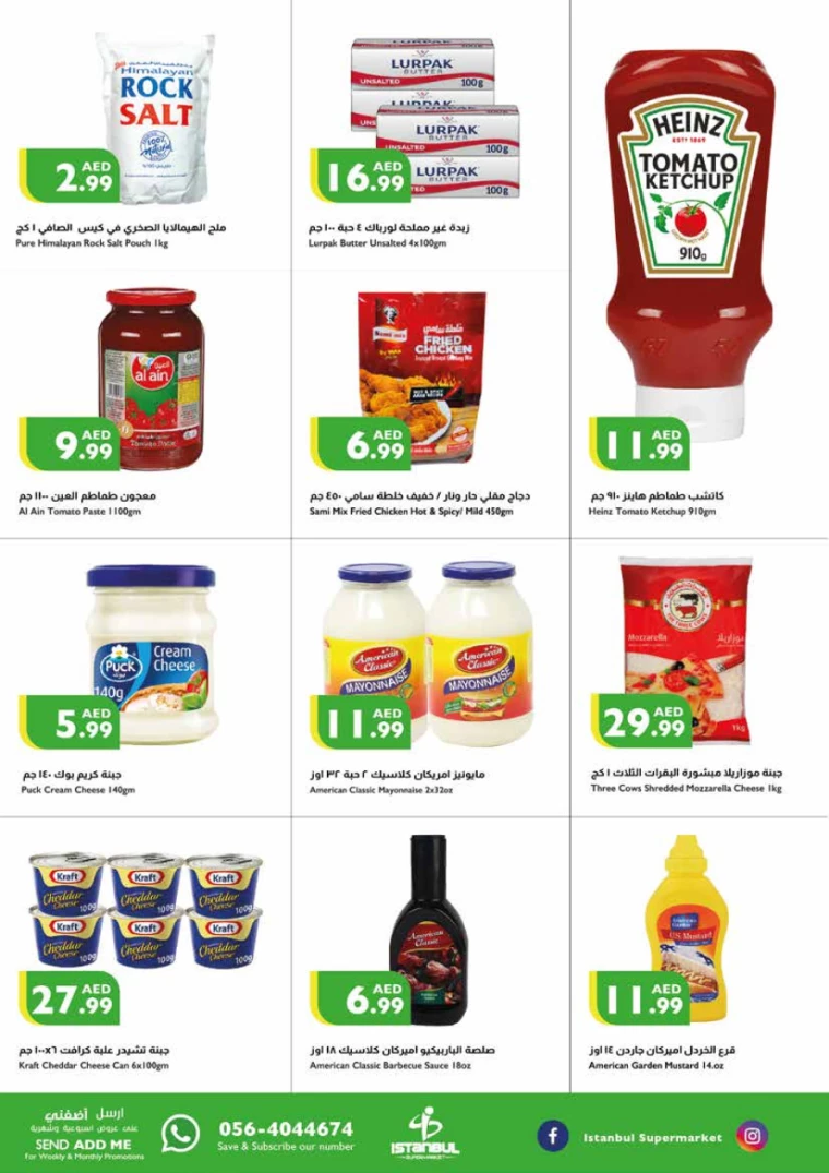 101715805618-66451db20817c