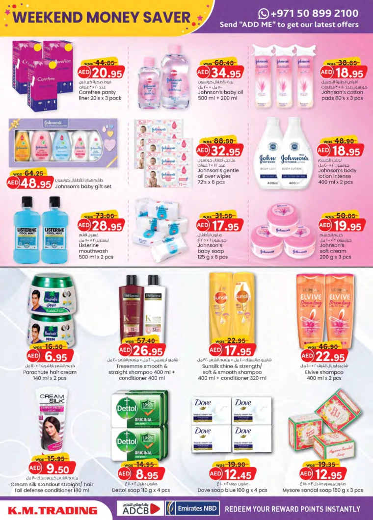 101715888789-66466295b34f5