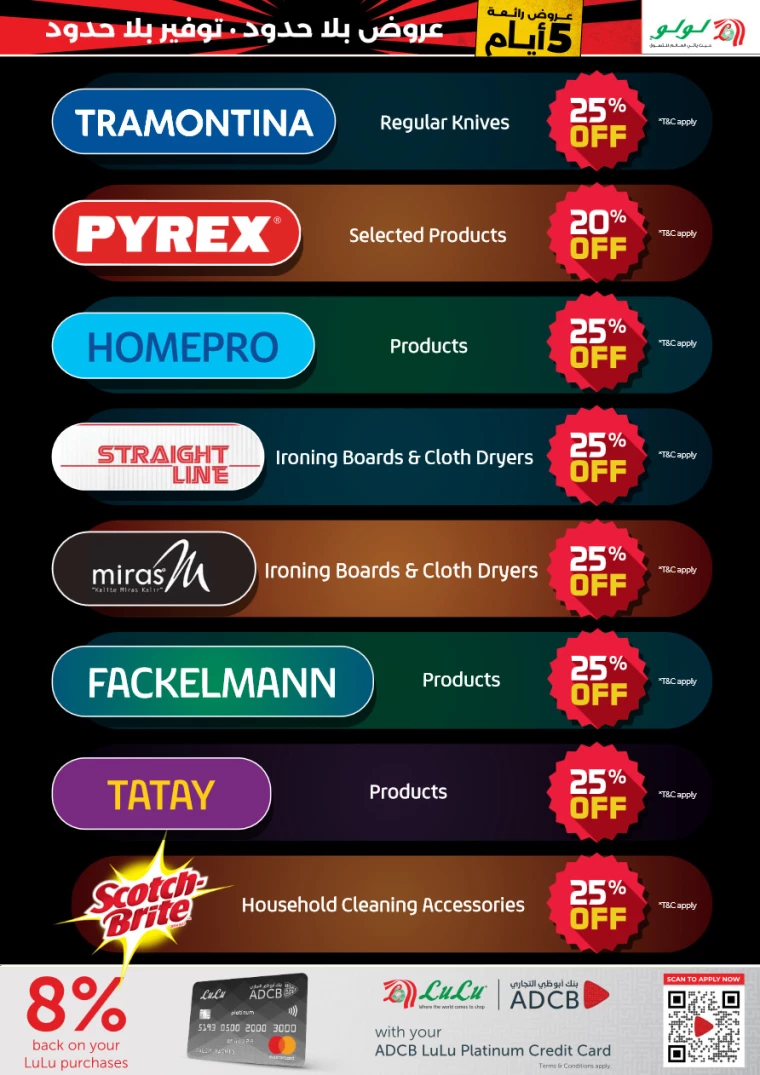 101715958947-664774a373233