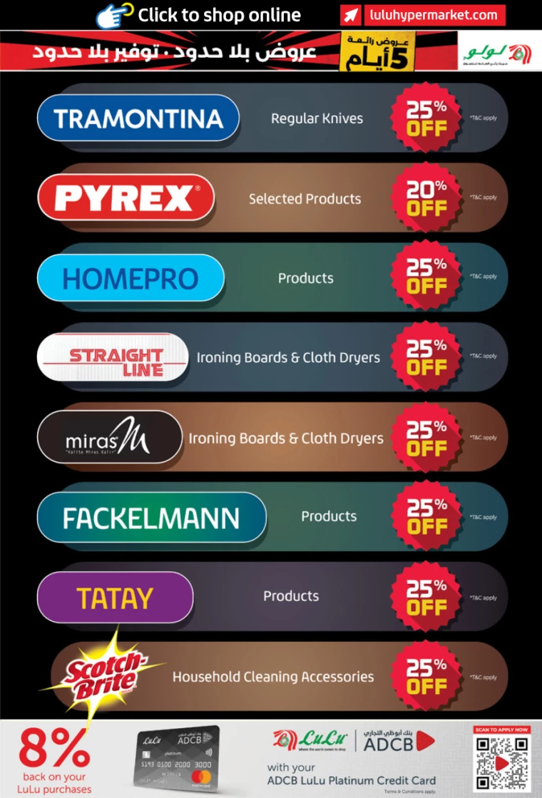 101715959291-664775fbc6fbe