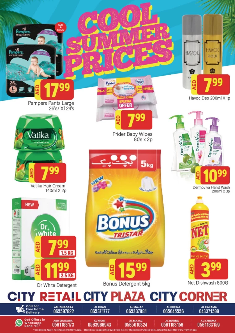 101716137105-664a2c9170ea5