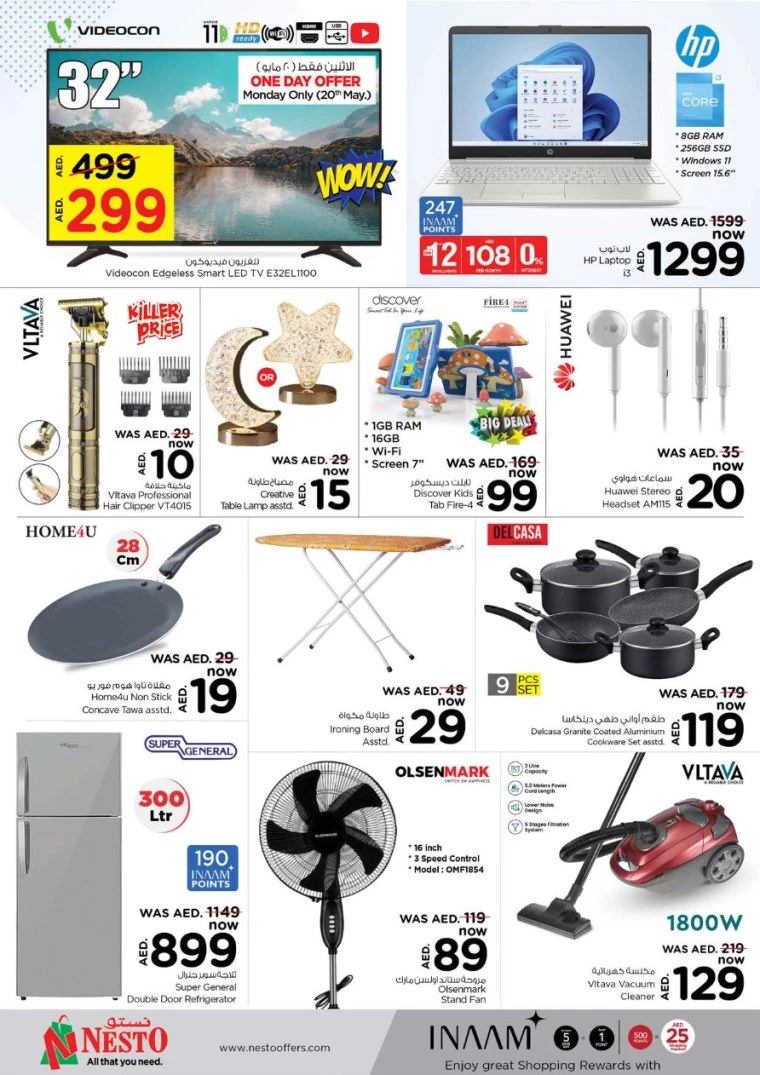 101716151940-664a6684d1444