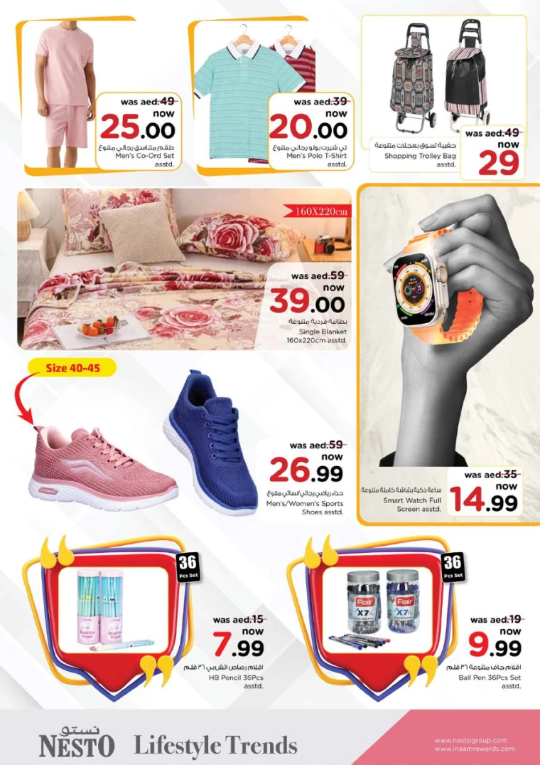 101716417937-664e7591072a9