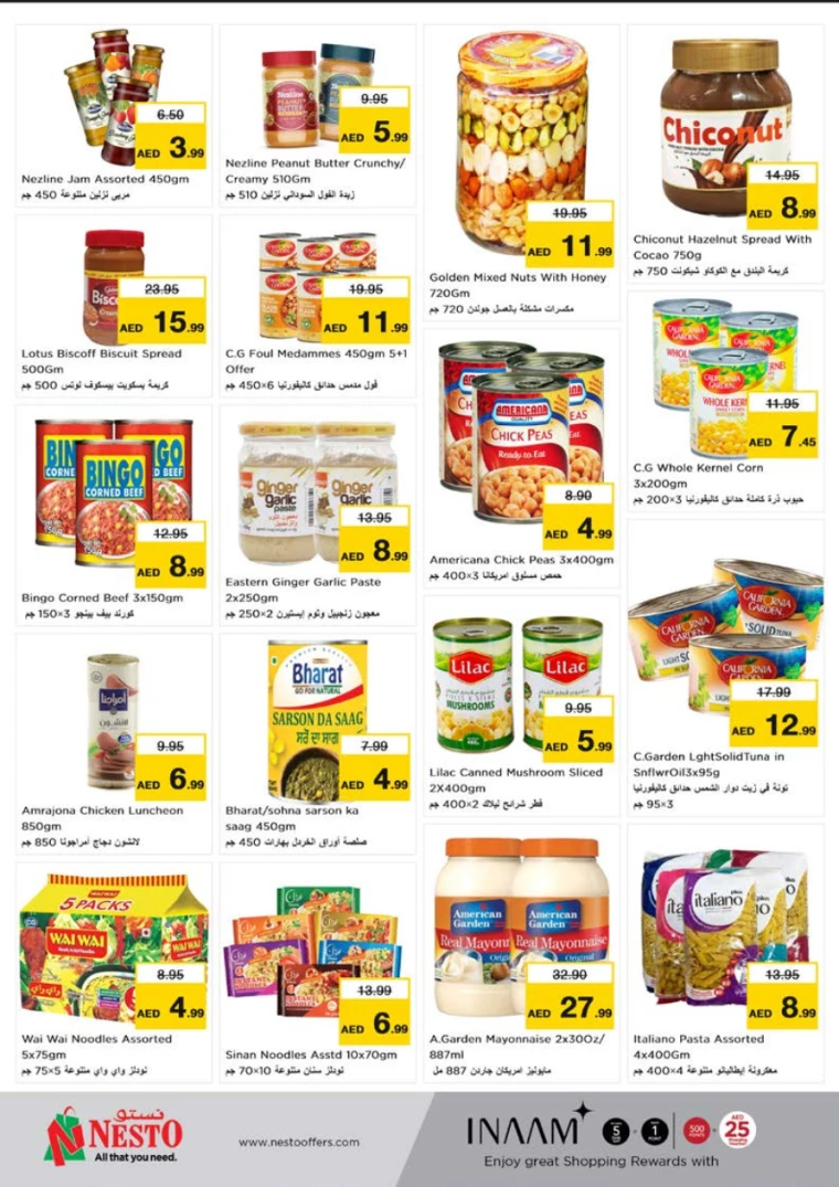 101716418258-664e76d2db66e