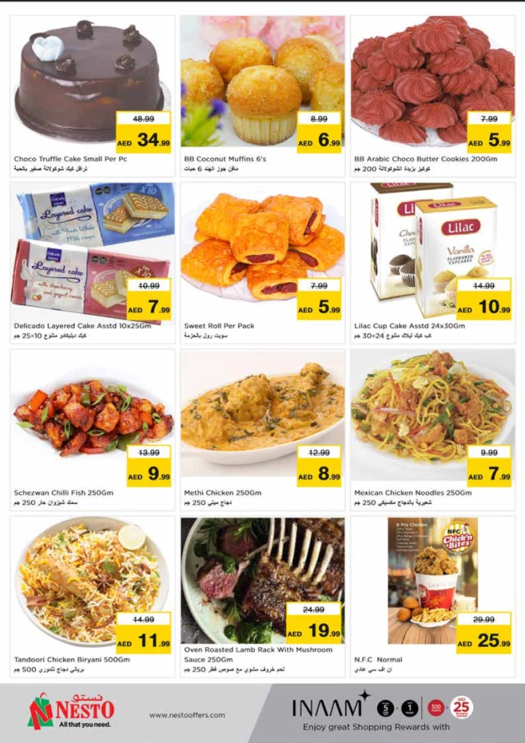 101716418834-664e791222fb7