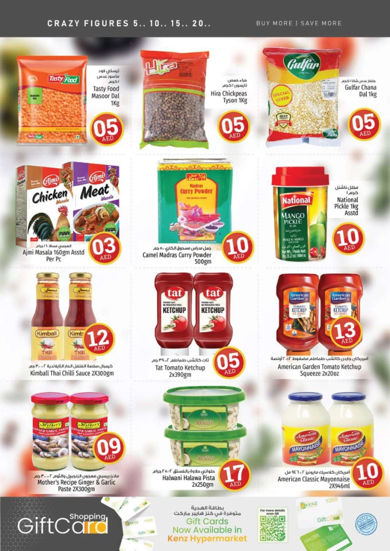 101716469900-664f408cd6cc5