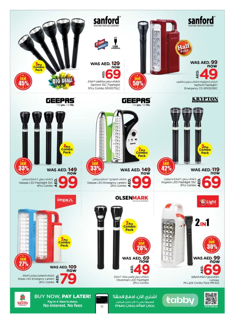 101716473135-664f4d2f5e868