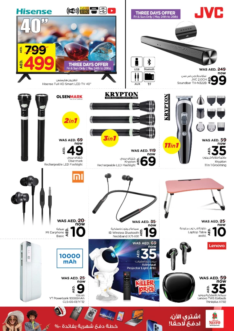 101716473310-664f4ddea24a7