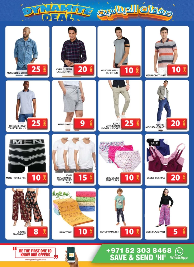 101716473505-664f4ea1eff6c