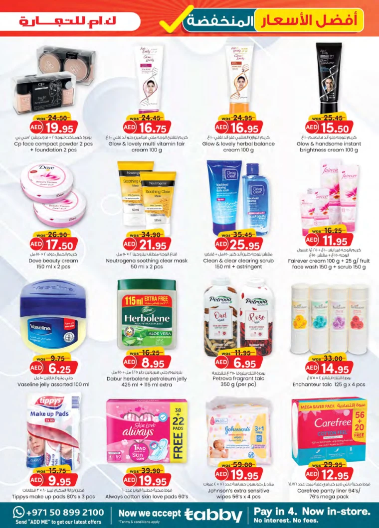 101716483634-664f7632402b4