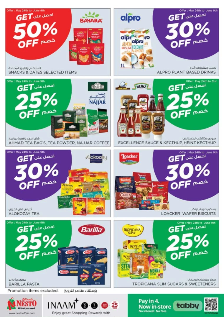 101716570076-6650c7dcdc0c0