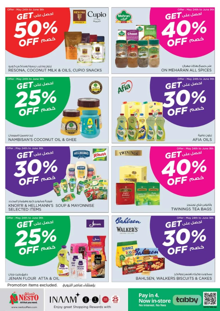 101716640747-6651dbeb08cd1