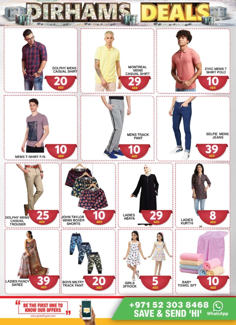 101716845849-6654fd192842c