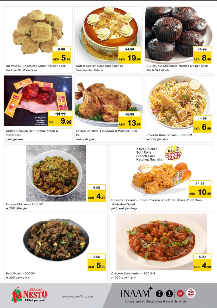 101716905004-6655e42ccfc04