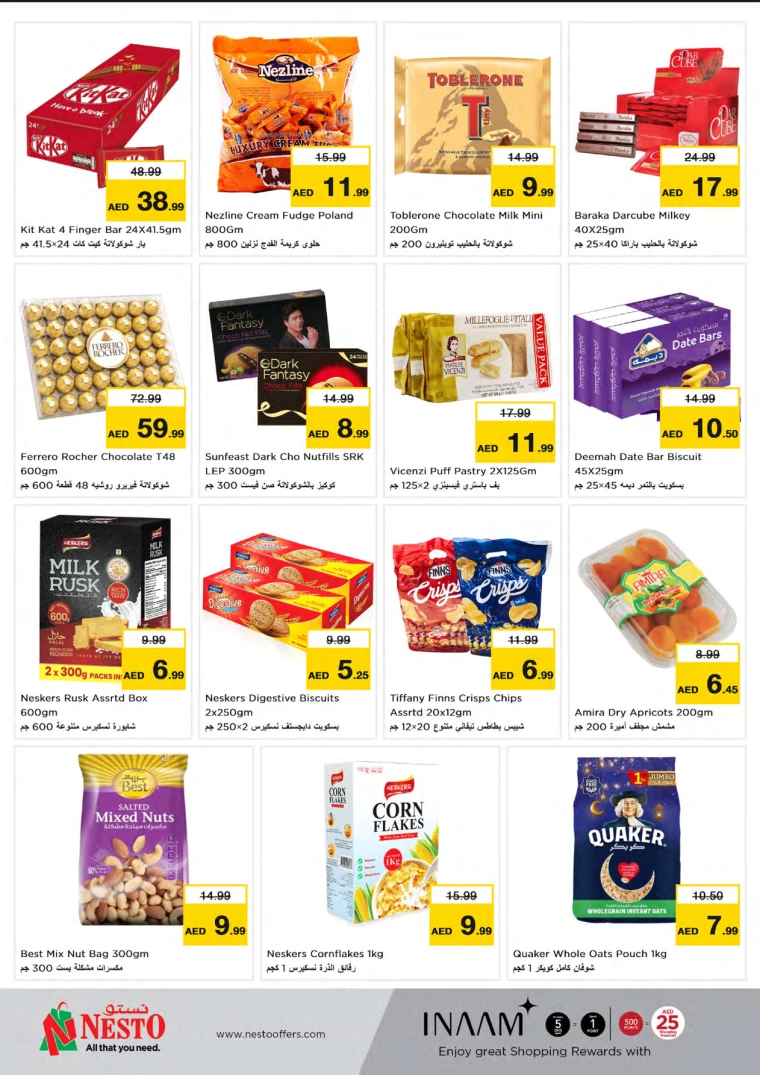 101716937432-665662d8388bf