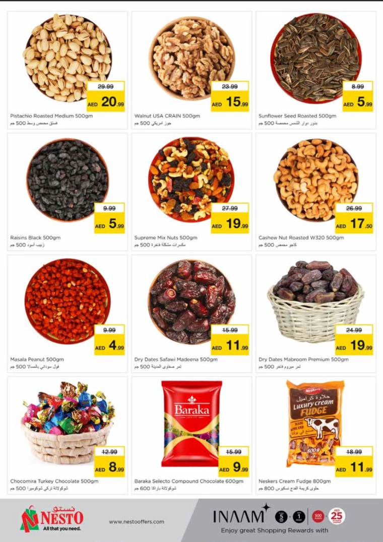 101717089898-6658b66a9b511