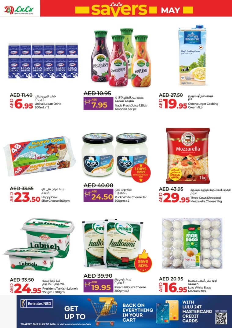 101717117248-66592140aee82