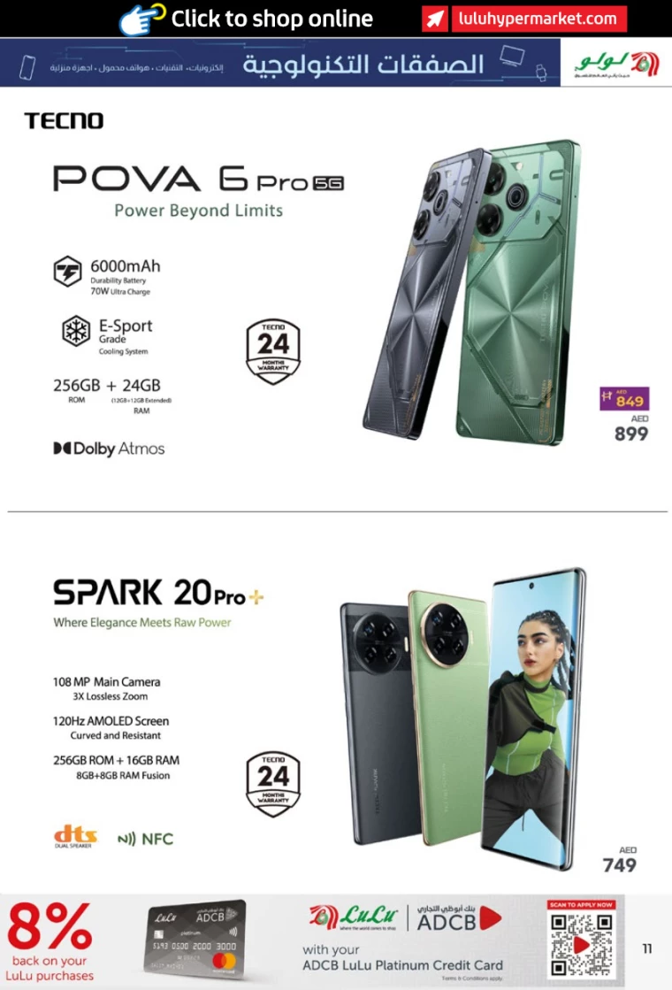 101717177101-665a0b0d51c54