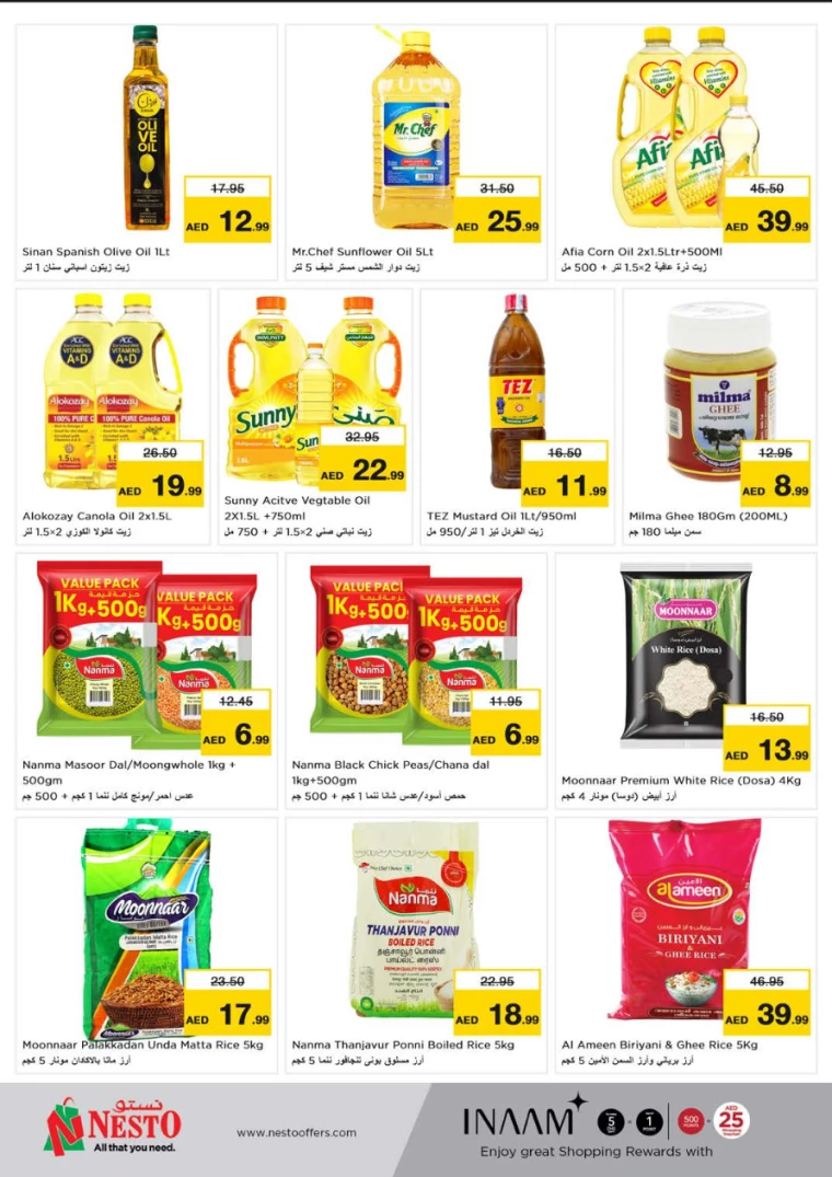 101717338594-665c81e20e158