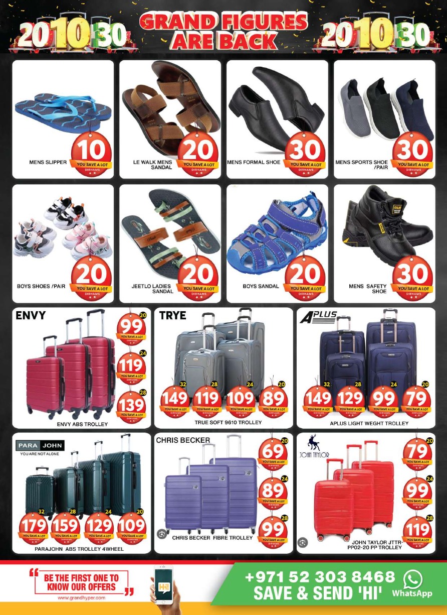 Grand UAE Promotions January 25, 2024