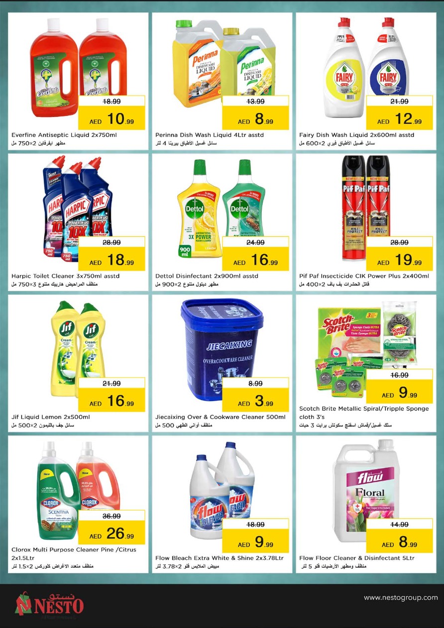 NESTO UAE Offers January 25, 2024