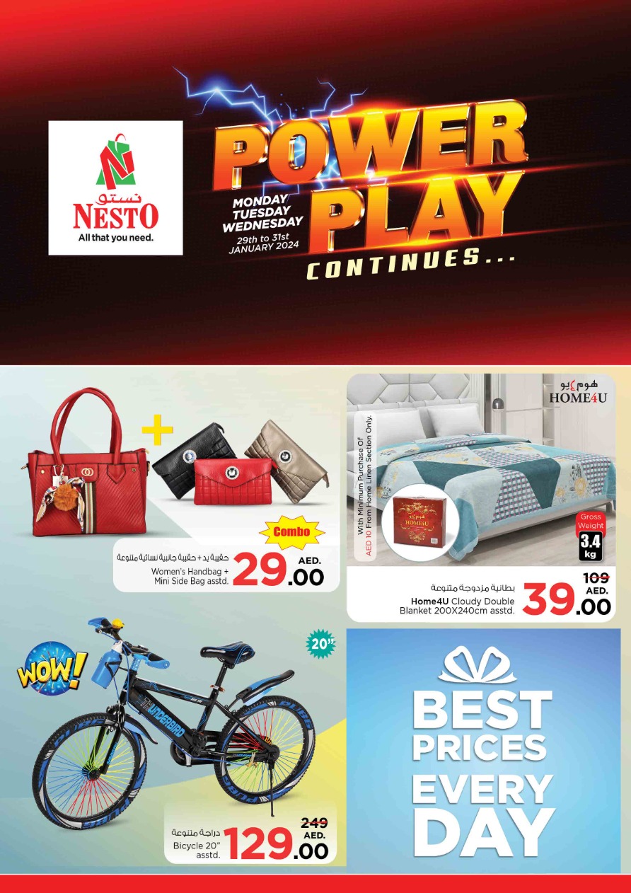 NESTO UAE Deals January 30, 2024