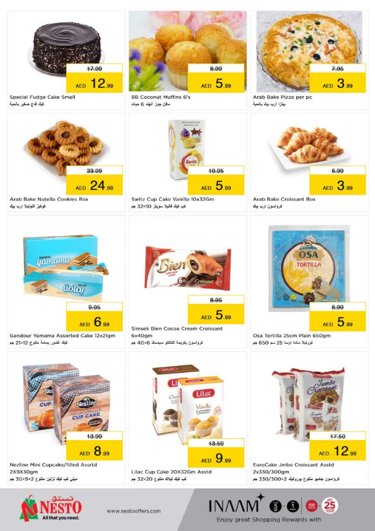 NESTO UAE Deals February 22, 2024
