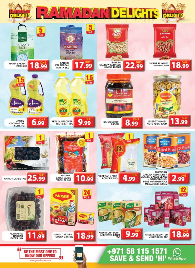 Grand Hypermarket UAE Deals March 17, 2024