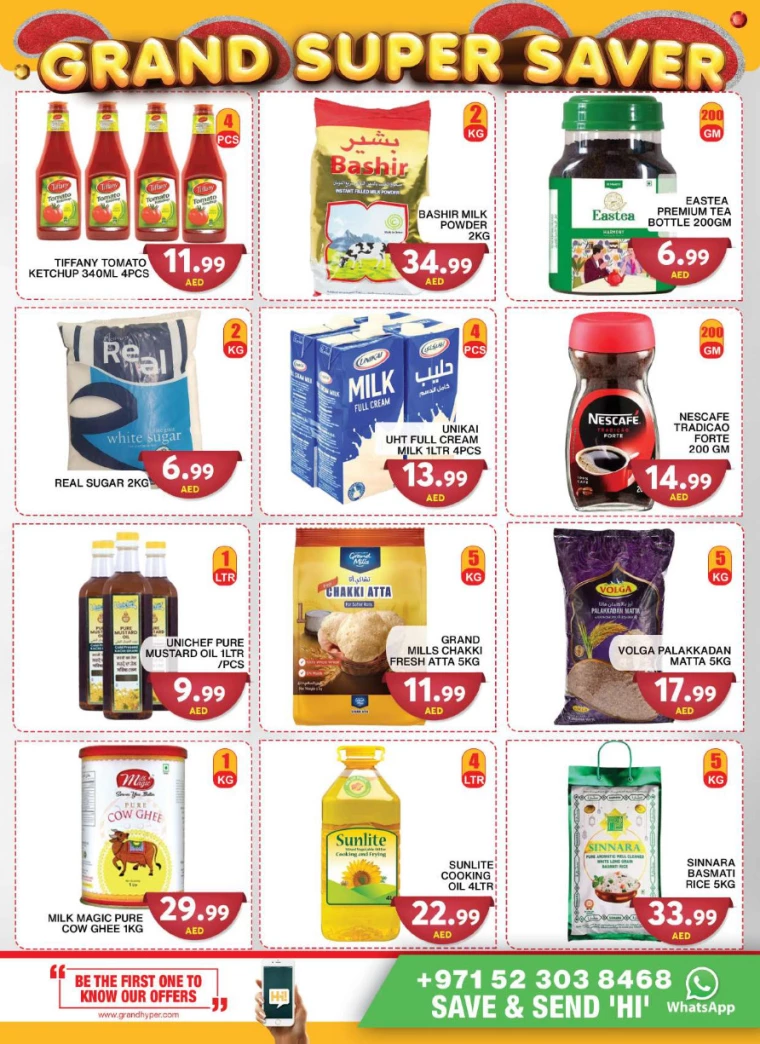 Grand Hypermarket UAE Deals March 20, 2024