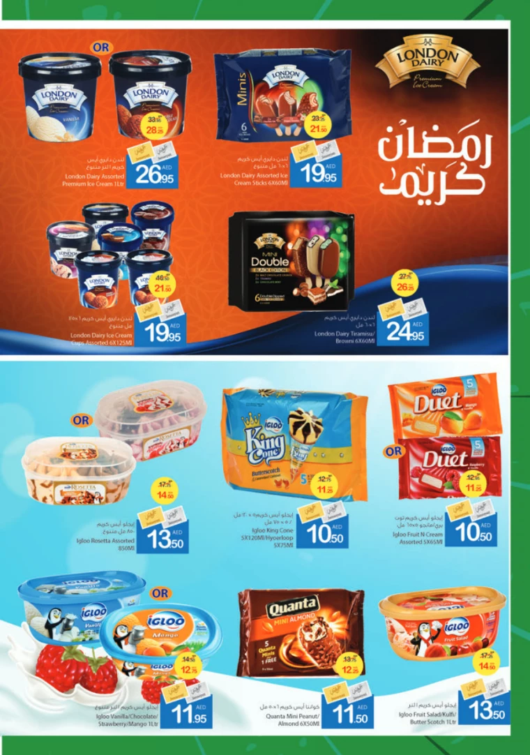 111711034810-65fc51ba0f994