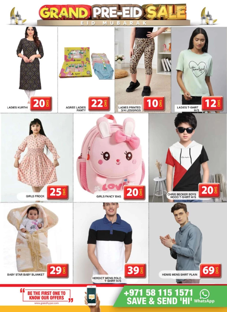 Grand Hypermarket UAE Deals April 4, 2024