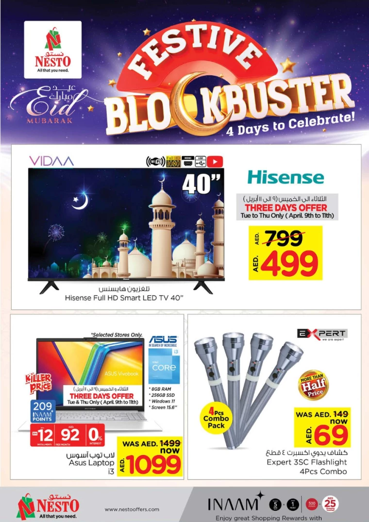 NESTO UAE Promotions April 8, 2024
