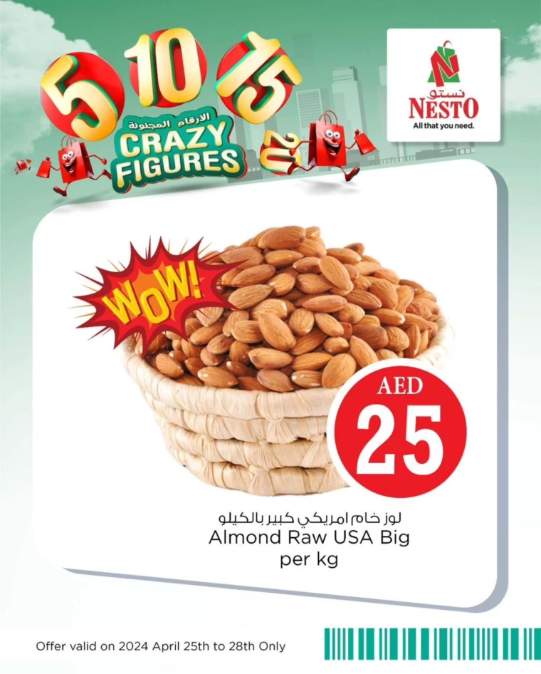 NESTO UAE Offers April 27, 2024