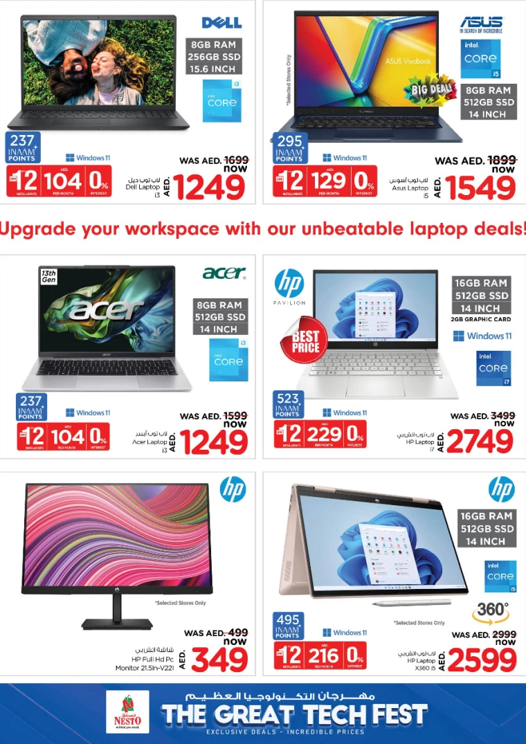 111714399924-662faab402e29