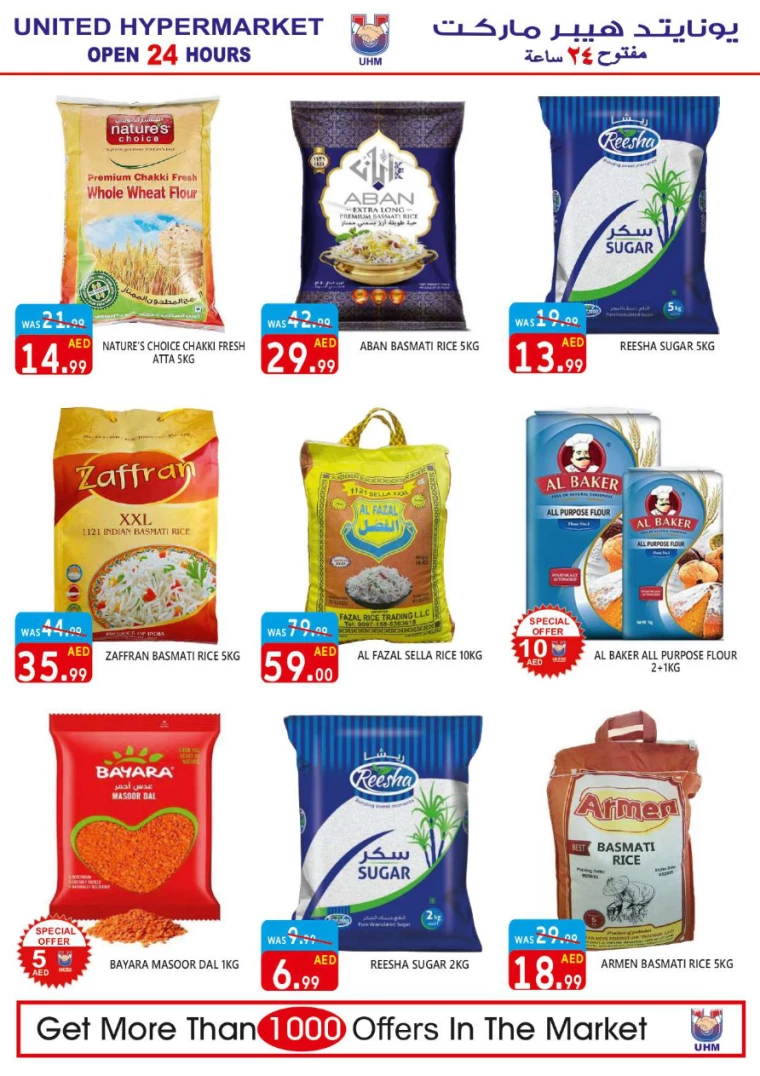 111714580609-66326c819b74e