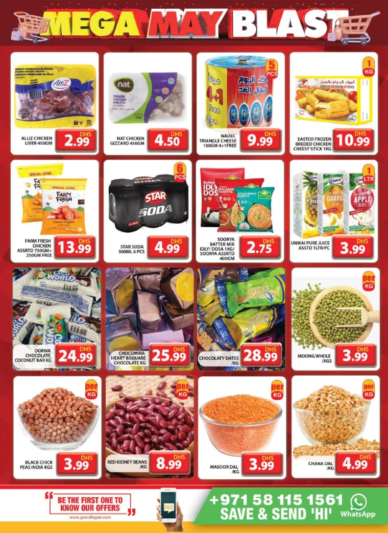 111714657583-6633992f584ed