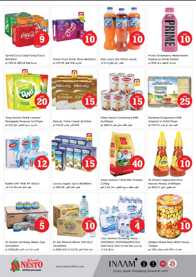 111714742637-6634e56d7bc80