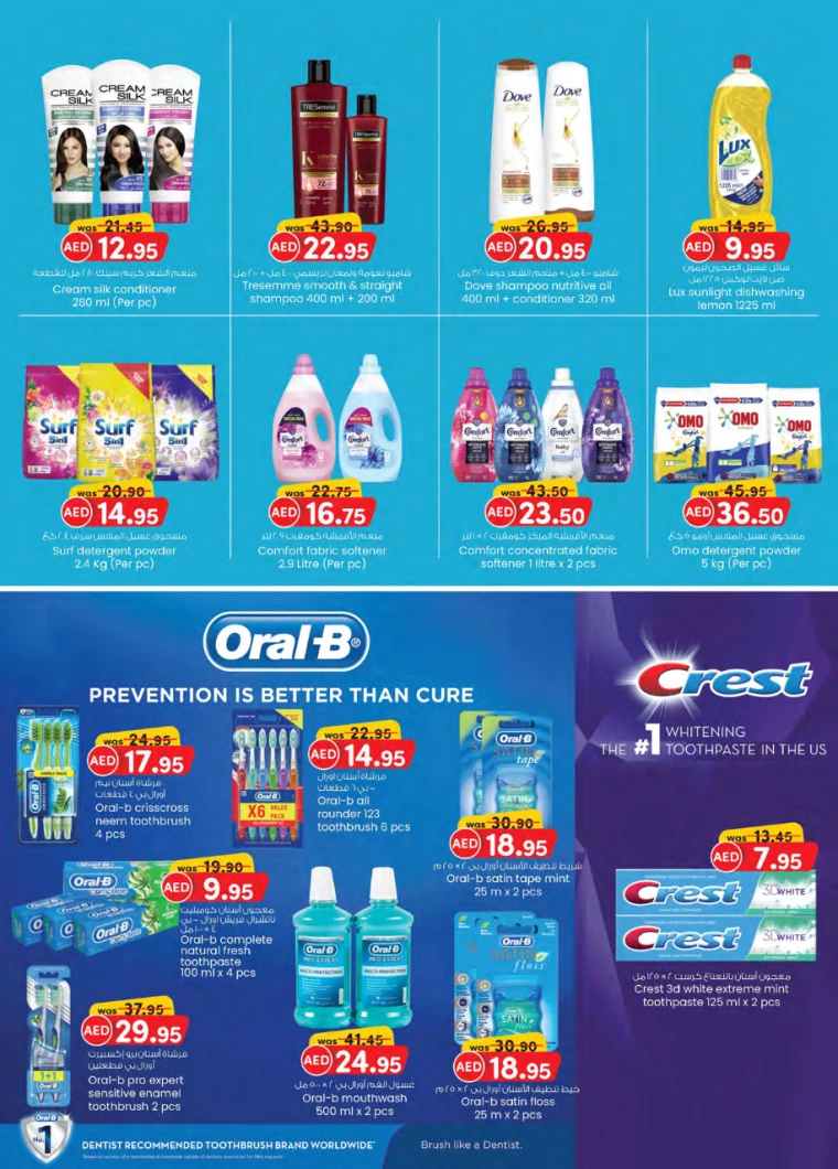 111714748782-6634fd6ec6b19