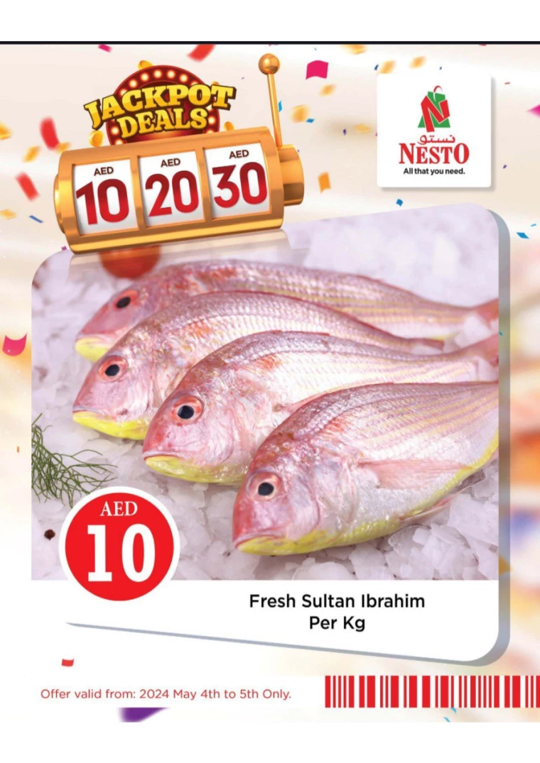 111714766472-66354288096db