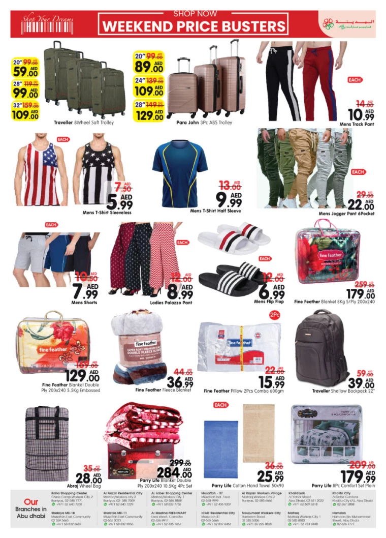 111714766797-663543cddf620