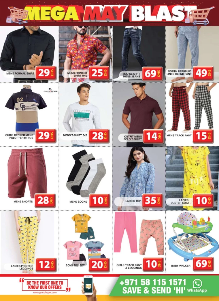 111714847157-66367db5083dc