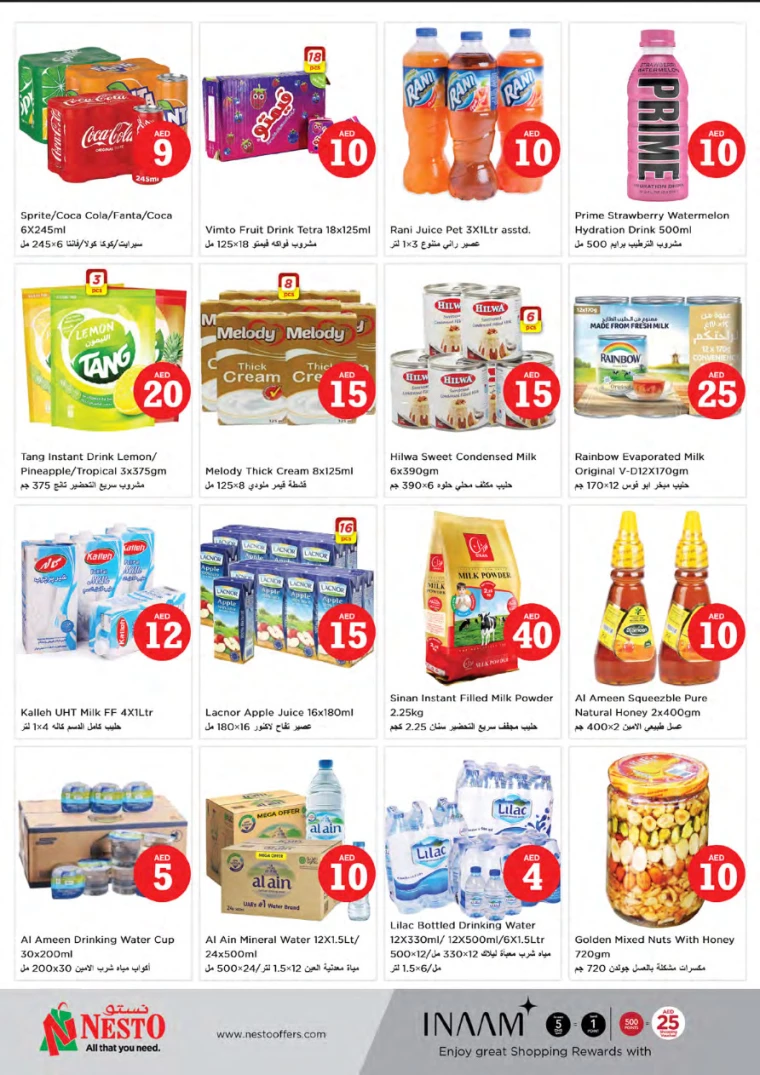 111714853696-6636974088d8d